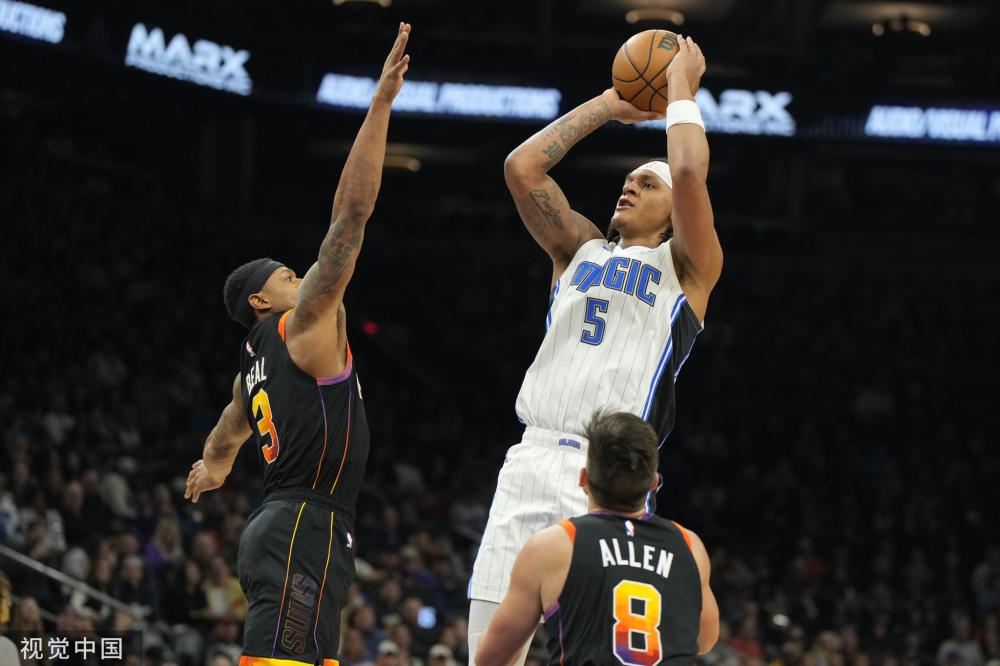 3D立体剪 3D立体剪